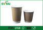 Kaffeetasse-Wärmedämmungs-PapierOffsetdruck Kraftpapiers doppel-wandiger biologisch abbaubarer fournisseur