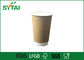 Kaffeetasse-Wärmedämmungs-PapierOffsetdruck Kraftpapiers doppel-wandiger biologisch abbaubarer fournisseur