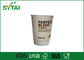 Flexo, das doppel-wandige Papierschalen, Wegwerfpapierkaffeetasse druckt fournisseur