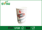 Heißes Kaffee-Wegwerfgetränkedoppelwandige Papierschalen 4oz zu 24oz fournisseur