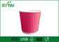 Cappuccino-Kräuselungs-Papierschalen 120ml 12oz 16oz 20oz für heißes Getränk/kaltes Getränk fournisseur