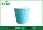 Cappuccino-Kräuselungs-Papierschalen 120ml 12oz 16oz 20oz für heißes Getränk/kaltes Getränk fournisseur