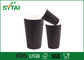 Kräuselungs-Wand-heißer Tee-förderndes Papierkaffeetasse-Gewohnheits-Logo fournisseur