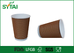 Biologisch abbaubare Kräuselungs-Papierschalen/12oz isolierten Papierkaffeetassen mit Deckeln fournisseur