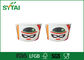 16 Unze-Logo, das Wegwerfeiscreme-Behälter-Papiernahrungsmittelgrad druckt fournisseur