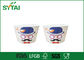 Kundengebundene freundliche Wegwerfkapazität Eco des gefrorenen Joghurts schalen-50-600ml fournisseur