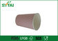 Adiabatische Kräuselungs-Papierschalen Customed/Mitnehmerpapierkaffeetasse-Drucken mit Deckeln fournisseur
