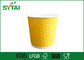 4oz 8oz 12oz bunte angepasste Flexo gedruckt Ripple Papierbecher, Papier isoliert Kaffeetassen fournisseur