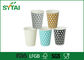 12 Unzen 400ml umweltfreundliche Recyclingpapier Cups, Biologisch abbaubare Einzel Wall Paper Kaffeetassen fournisseur