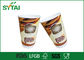 Kundenspezifische adiabatische Wegwerfheiße Isolierschalen mit Abdeckungen, 300ml-600ml fournisseur