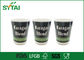 Sgs-/FDA-/LFGB Logo, das doppel-wandige Papierschalen für heißen Kaffee 12oz 400ML druckt fournisseur