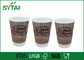 4 Unzen Benutzerdefinierte Logo Doppelwand-Papier-Cups für Hot Coffee / Kaltes Getränk Umweltfreundlich und Bunte fournisseur