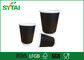 Isolierte doppelwandige Einweg-Papierbecher, Kaffee oder Tee Heißgetränk Papierschale 10oz fournisseur