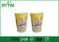 Umweltfreundliches Recyclingpapier-Popcorn schöpft mit kundengebundenem Druck46oz 1340ml fournisseur