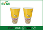 Fettdichte und wasserfestem Papier Popcorn Container 64 Unzen Popcorn Eimer fournisseur