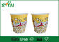 Einweg-Papier Popcorn Eimer / Biologisch abbaubare Papier Popcorn Cups Multi Color fournisseur