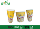 Cute Funny Gedrucktes Papier Popcorn Eimer / Popcorn Tubs / Popcorn Boxes Eco-friendly fournisseur