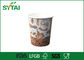 Kaffee zum Mitnehmen Kompostierbare Ripple Papierbecher biologisch abbaubar und umweltfreundlich 8 Unzen 300ml fournisseur