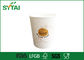 Recyclebare weiße Kräuselungs-Wand-Papierschalen 150-350gsm für Espresso-heißes Getränk fournisseur