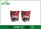 Isolier-kundenspezifisches Logo 14oz druckte Kräuselungs-Papierschalen für heißen Kaffee fournisseur
