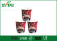 Isolier-kundenspezifisches Logo 14oz druckte Kräuselungs-Papierschalen für heißen Kaffee fournisseur