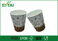 Kundengebundene Wegwerfkräuselungs-Papierschalen ohne Deckel/Wellpappeschalen für Kaffee fournisseur