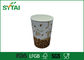 Kundengebundene Wegwerfkräuselungs-Papierschalen ohne Deckel/Wellpappeschalen für Kaffee fournisseur