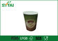 Isolierkräuselungs-Papierschalen-Logo druckte Wegwerfschalen für Kaffee fournisseur