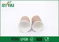 Kundenspezifisches Logo-doppel-wandige Papierschalen Wegwerf/einfache Kaffeetassen des Wurfs weg fournisseur