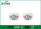 Riginal-Holzschliff-Jogurt/Eiscremepapierschalen kundengerecht fournisseur