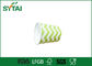 Grüne und weiße Eiscreme des gewellten Profils höhlt die Papier-, Wegwerfeisbecher fournisseur