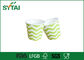 Grüne und weiße Eiscreme des gewellten Profils höhlt die Papier-, Wegwerfeisbecher fournisseur