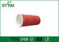 Rote Kräuselungs-Papierschalen, trinkende doppelwandige Papierkaffeetassen fournisseur