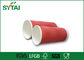 Rote Kräuselungs-Papierschalen, trinkende doppelwandige Papierkaffeetassen fournisseur