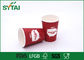 8 Unze nehmen recyclebare kundengebundene rote Wegwerfschalen für heiße Getränke weg fournisseur
