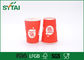 Wenig materielles Wegwerfungs-Kaffeetasse-Papierrot, Nahrungsmittelgrad 100% fournisseur