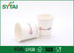 Einfaches Weiß einzelne Wand-Papierisolierschalen, Sondergröße-Recyclingpapier-Kaffeetassen fournisseur