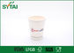 Einfaches Weiß einzelne Wand-Papierisolierschalen, Sondergröße-Recyclingpapier-Kaffeetassen fournisseur