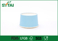 Blaues Logo aufbereitete Eiscreme-Papierschalen, Wegwerfeisbecher Customizea fournisseur