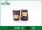Kundengebundene Druck-mobile einzelne Wand-Papierschalen Browns für Kaffee/Tee fournisseur