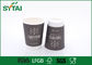 Fördernde schwarze WegwerfDruckkaffeetassen, biologisch abbaubare Papierschalen fournisseur