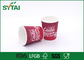 Rote kundenspezifische Logo-Kräuselungs-Papierschalen für Kälte-Getränke, personifizierte Papierschale fournisseur