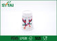 Weißes kundenspezifisches Logo Isolierdoppel-wandige PapierWegwerfkaffeetassen für Weihnachten fournisseur