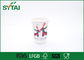 Weißes kundenspezifisches Logo Isolierdoppel-wandige PapierWegwerfkaffeetassen für Weihnachten fournisseur