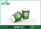 Verschiedener Größen-Nahrungsmittelgrad-Grün-Fußballmuster Drucksache-Cup für das heiße Trinken fournisseur