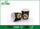 Kreative Entwurfs-Schwarz-Kräuselungs-Papierschalen, prägende Papierkaffeetasse fournisseur