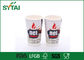 Große Kapazität 12-Unze-gesunde doppel-wandige Papierschalen für heißen Kaffee, PET beschichtet fournisseur