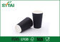 Schwarze horizontale Streifen-Kräuselungs-Papierschale, undurchdringliche Wegwerfpapierschale fournisseur