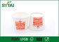 Nahrungsmittelgrad-gesunde Weißbuch-Suppenschüssel, Wegwerfnudel-Behälter fournisseur