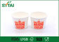 Nahrungsmittelgrad-gesunde Weißbuch-Suppenschüssel, Wegwerfnudel-Behälter fournisseur